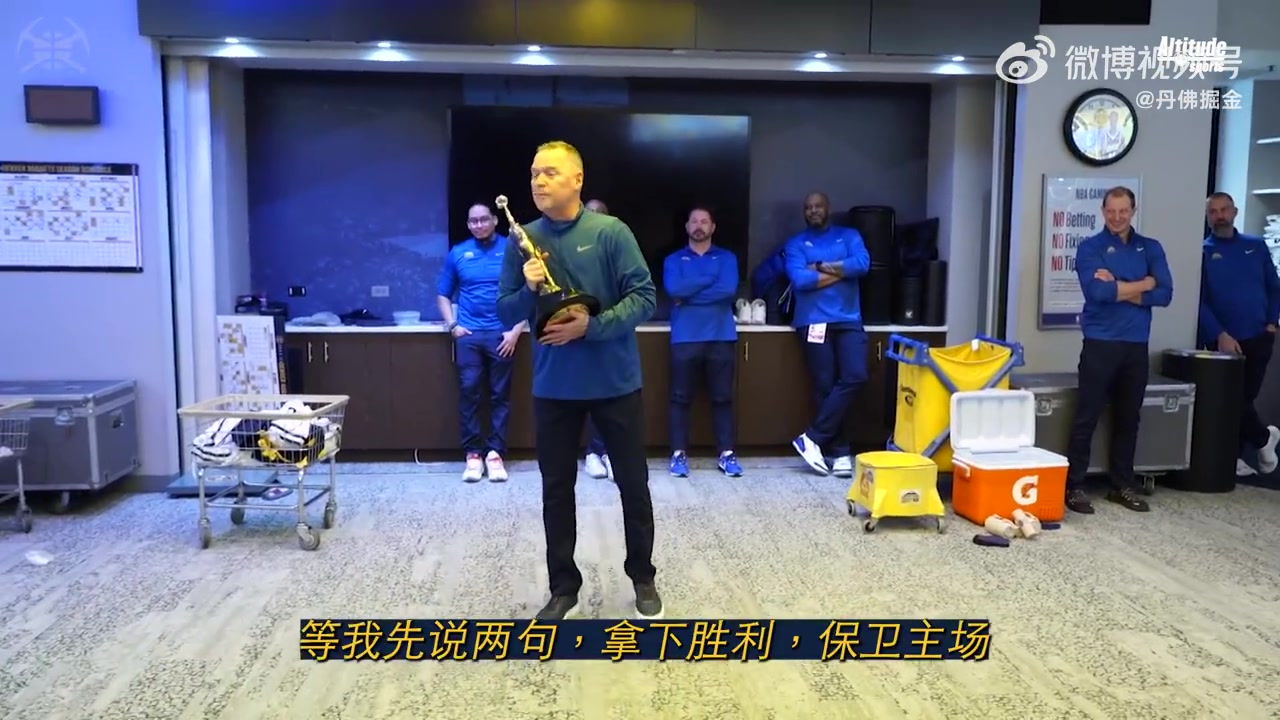 第一座喬丹杯獲獎者！約基奇這表現實至名歸?。▎痰?約克）