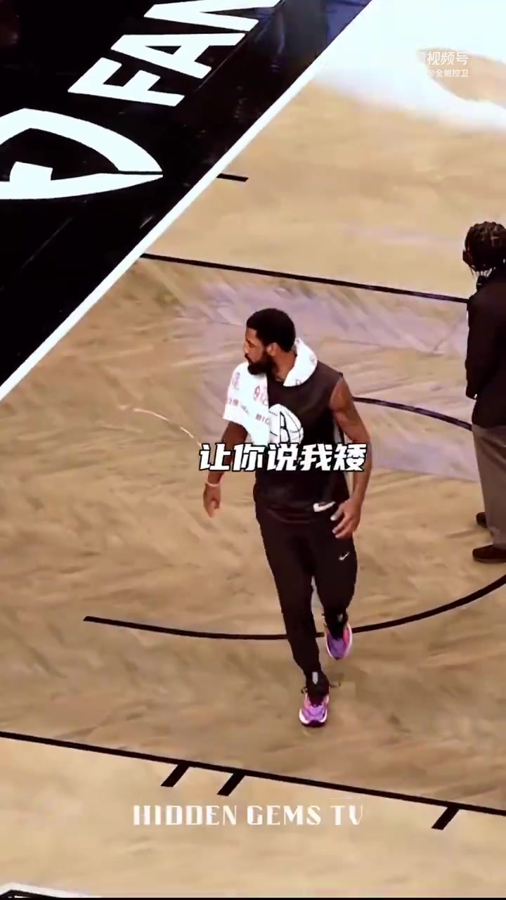 你不對勁！原來歐文一心想著要隔扣杜蘭特，并將其撂倒在地